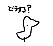 850357454