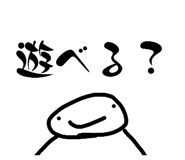 850357456