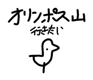 850357458