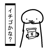 850357459