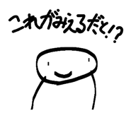 850357460