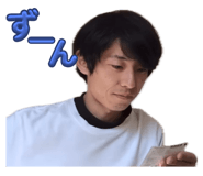 850357750