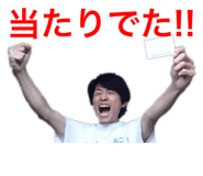 850357753
