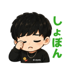 850357814