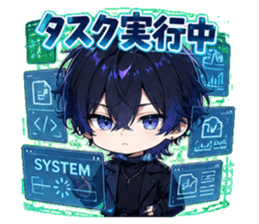 850358094