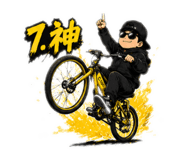 850358246