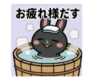 850358460