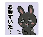 850358467