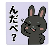 850358468