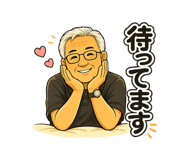 850358801