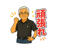 850358807