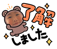850358923