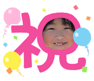 850358931