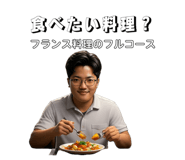 850359798