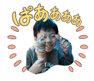 850359801