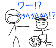850360451