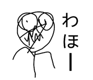 850360452