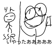 850360453