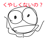850360456