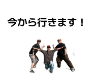 850360581