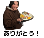 850360585