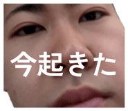 850360586