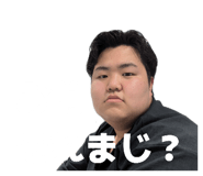 850360590