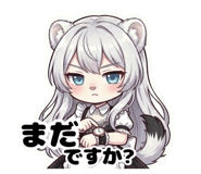 850361315