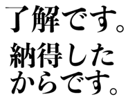 850362474