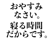 850362476