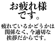 850362477