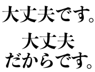 850362478