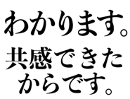 850362481