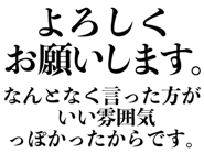 850362482