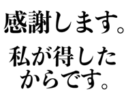 850362489