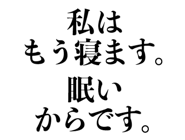 850362494