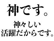850362495