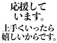 850362496