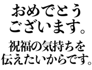 850362497