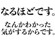 850362499