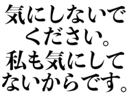 850362502