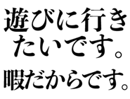 850362504