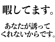 850362505