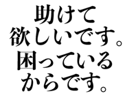 850362506