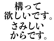 850362507