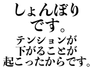 850362509