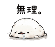 850362726
