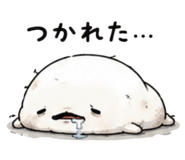 850362739