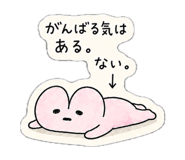 850363195