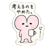 850363196